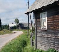 Kinerma Village