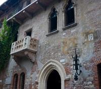 Juliet`s Balcony