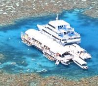 Hardy Reef Pontoon