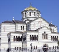 St. Vladimir's Cathedral