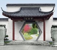 Terrace Gate, Wuhan