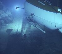 Submerged Mir