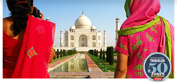 The Island Of Gods, $500 Off Explorer Series, Japan, France, Peru & More