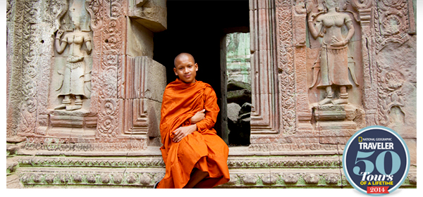 The Island Of Gods, $500 Off Explorer Series, Japan, France, Peru & More