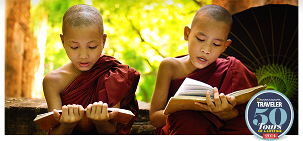 Maiden Voyage Special & Holiday Classics - Myanmar, Kenya, Costa Rica & More