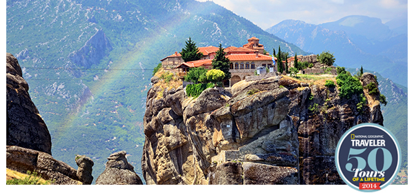 Trips Legends Are Made Of - Greece, Peru, Oz, Thailand, South Africa & More