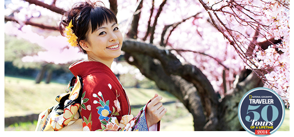 Trips Legends Are Made Of - Greece, Peru, Oz, Thailand, South Africa & More