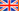 British Flag - Show GBP Currency