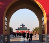 Forbidden City Forbidden City
