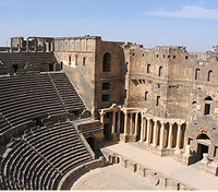 Bosra Bosra