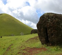 Puna a Pau Hill