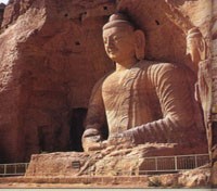 Yungang Grottoes 