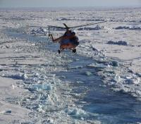 Breathtaking Helicopter Ride