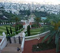 Baha'i Gardens