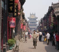 Pingyao old town