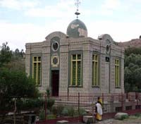 Cathedral of St. Mary of Zion 