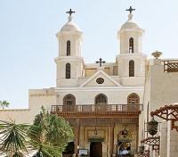 Hanging Church