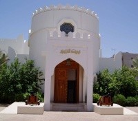 Bait Al Zubair Museum 