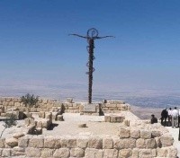 Top of Mount Nebo, burial spot of Moses
