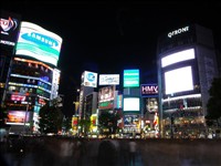 Shibuya Shibuya