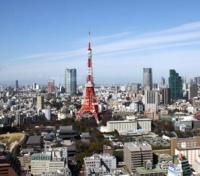 Tokyo Tokyo