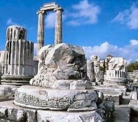 Didyma: Oracle of Apollo
