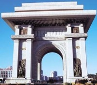 Arch of Triumph 