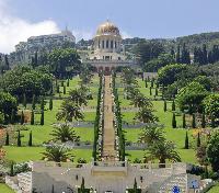 Bahai Gardens