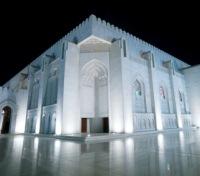 Sultan Qaboo's Grand Mosque Prayer Room