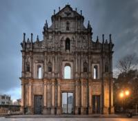 Sao Paulo Facade