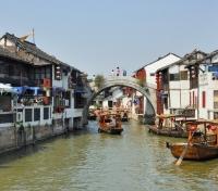 Zhujiajiao Zhujiajiao