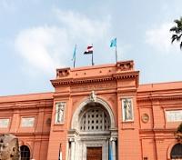 Egyptian Museum