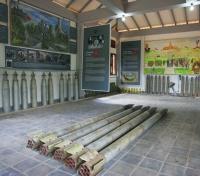 Landmine Museum