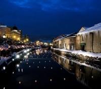 Otaru Canal