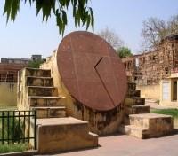 Jantar Mantar Jantar Mantar