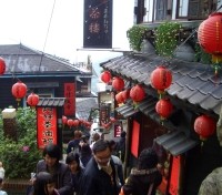 Chiufen Village
