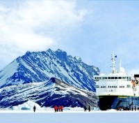 Expedition Ship Expedition Ship