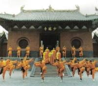 Shaolin Temple
