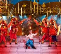 Grandstand Show