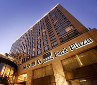 Park Plaza Wangfujing