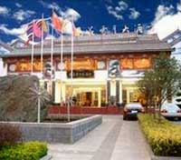 The Regent Hotel
