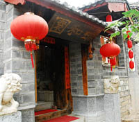 Zen Garden Hotel