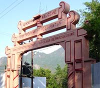 Yoga Niketan Ashram