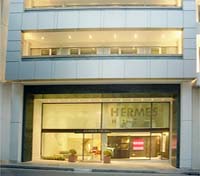 Hermes Hotel