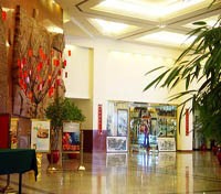 Yinhe Dynasty Hotel Lobby