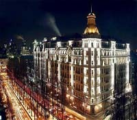 Hotel Premier Palace Kiev 