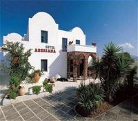 Aressana Spa Hotel 