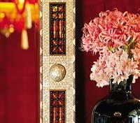 Four Seasons Hotel