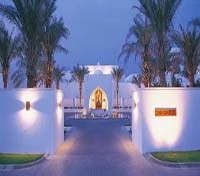 The Chedi Muscat