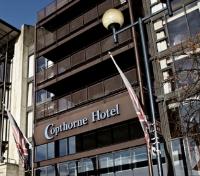 Copthorne Hotel Newcastle 